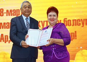 ОшТУда аялдардын эл аралык күнү белгиленди