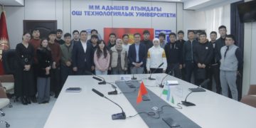 В ОшТУ прошла встреча с представителями консульства Узбекистана