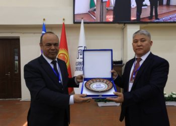 ОшТУ провёл международную конференцию совместно с Ферганским государственным университетом